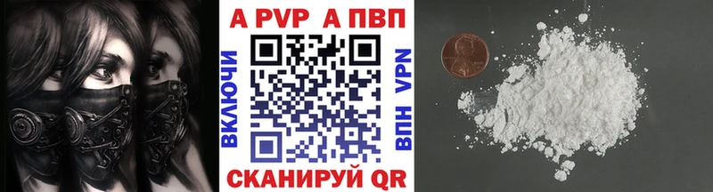 Какие есть наркотики Кизилюрт ГАШ  Мефедрон 