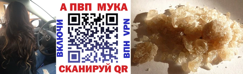 A PVP СК КРИС  Кизилюрт 