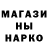 Метадон VHQ pain 4718