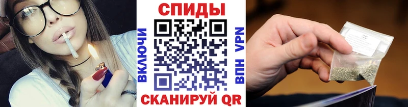 где купить   Кизилюрт  Бутират оксана 
