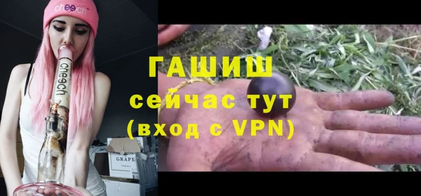 2c-b Беломорск