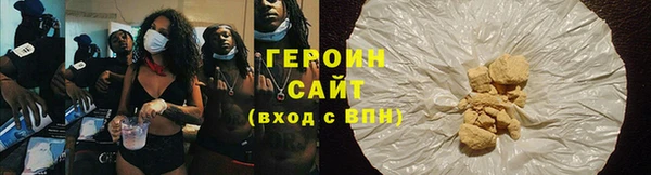 таблы Белоозёрский