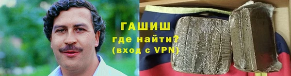 таблы Белоозёрский