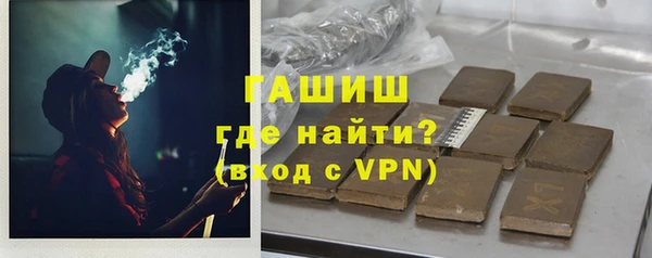 таблы Белоозёрский