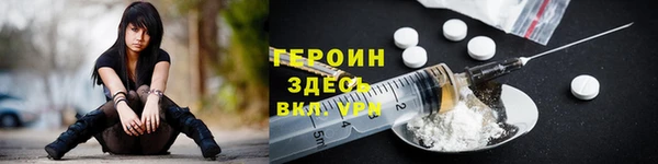 таблы Белоозёрский
