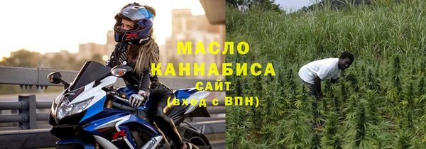2c-b Беломорск
