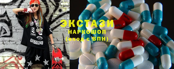 скорость Белокуриха