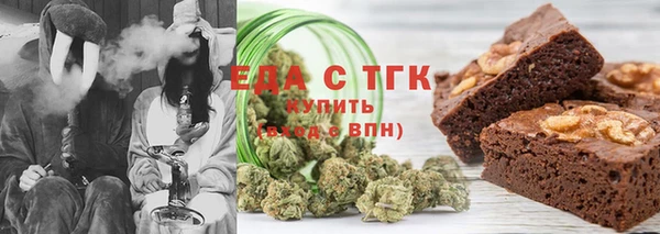 таблы Белоозёрский
