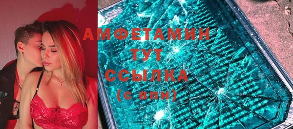 таблы Белоозёрский