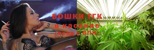 2c-b Беломорск