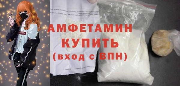 таблы Белоозёрский