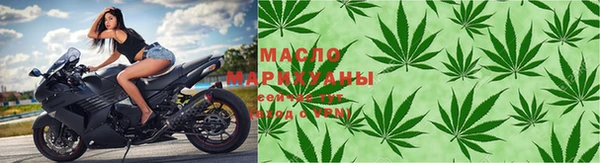 2c-b Беломорск