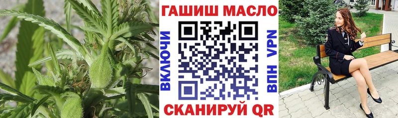 Дистиллят ТГК жижа  цены наркотик  Кизилюрт 