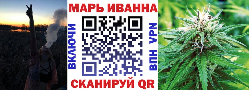 Каннабис гибрид  hydra как войти  Кизилюрт 